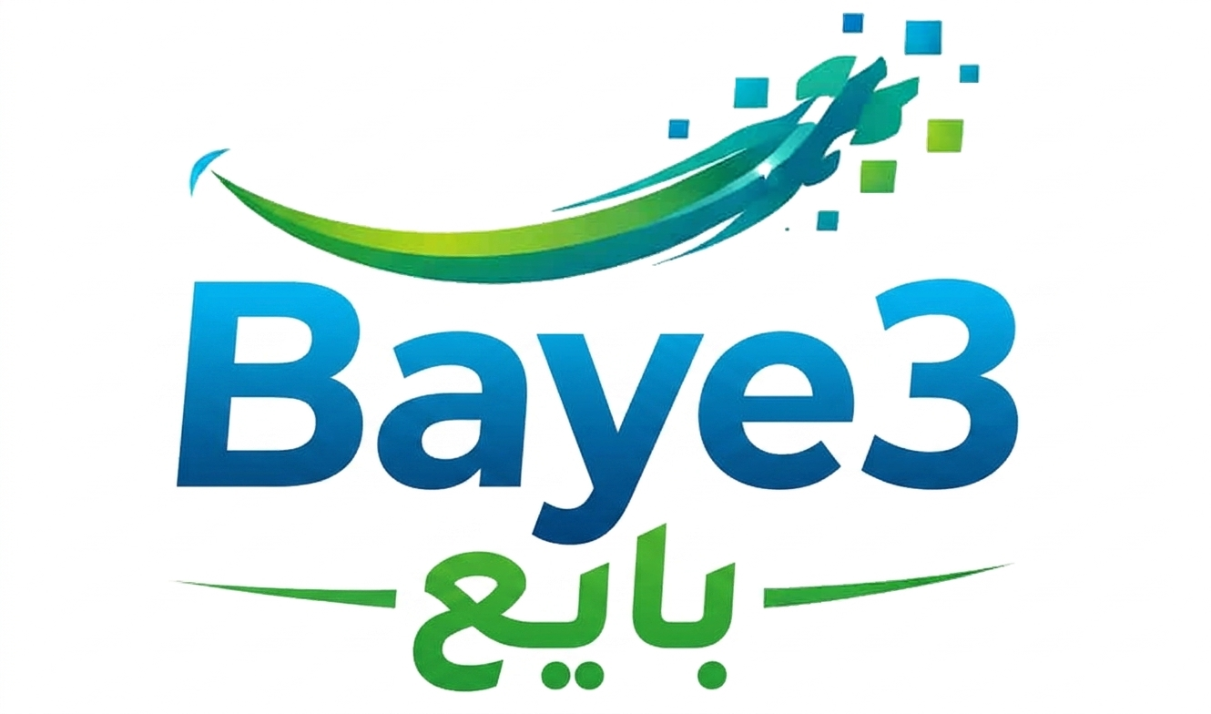 Baye3 - Baye3 - بايع